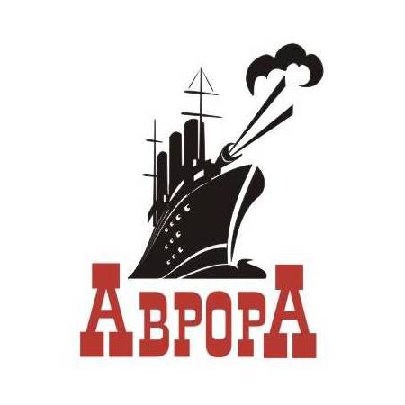 Аврора